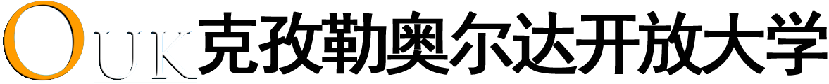哈萨克斯坦克孜勒奥尔达开放大学logo